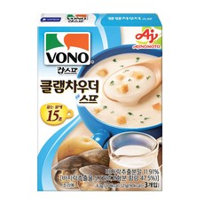 보노스프 클램차우더 스프 3p, 63g, 1개