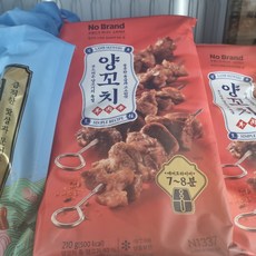 노브랜드 양꼬치 냉동 식품 수량, 1개