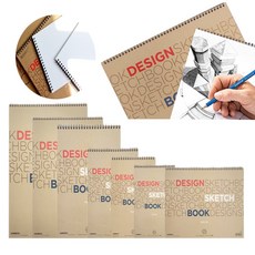 드로잉스케치북 A3 A4 A5 4절 5절 8절 16절 20매 세로형 백색 켄트지