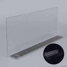 L형 투명 칸막이 28x12cm 1P 자석형 철제선반칸막이 창고선반