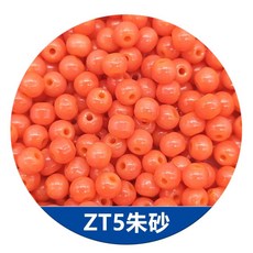 비즈 유리 주얼리 매력 둥근 액세서리 재료 목걸이 4m, ZT5 주홍색 20g 약 140 곡