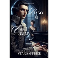 (영문도서) Piano Of Saint Germain Paperback, Independently Published, English, 9798346456056