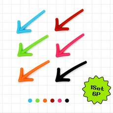 필품사 인테리어 화살표 자석 냉장고 마그넷 귀여운 마그네틱 보드 칠판 소품, 6개 1세트