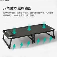 사무실 1인용 침상 폴딩 하드보드 좁은방 60x38cm 리클라이너 침대 침대 이동식 지지, U01KSSTWFCAFX54VGFGKF4YPDY-013, M. 풀 사각 파이프 옥스포드 60cm