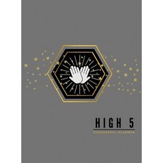 (영문도서) High 5 Hardcover, Gatekeeper Press, English, 9781662938320