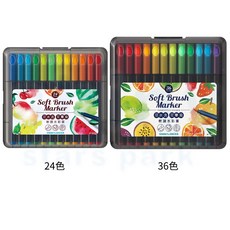 雄獅 SIMBALION 可水洗軟頭水彩筆 兒童繪畫安全無毒, 1個, BP36/24 24色