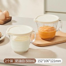 耐高溫玻璃量杯 帶刻度 500ml 廚房料理杯 微波爐加熱專用 含密封蓋, 1個, 【耐溫100度可微波】黃色-多功能杯,料理杯（含密封蓋）