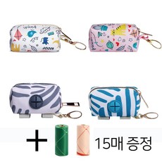더바른 강아지 풉백 파우치 똥츄 케이스 반려견 외출 산책 디스펜서, 1개, 동물농장(핑크), 1개입