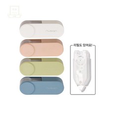 스토어-하유 델리 누사인 스윙 타입 수정테이프 스윙수정테이프, 블루
