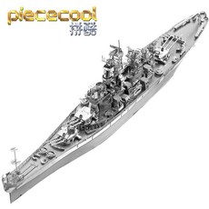 금속 3D USS 미주리전함 3차원 프라모델 조립 성인용, 1. 실버 모델(조립시 도구필요), 1개