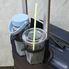 유모차 컵홀더 유모차거치대