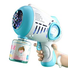 兒童電動泡泡槍 夢幻戶外玩具 安全材質輕巧易握, 泡泡槍-藍色(加購電池4顆), 1個