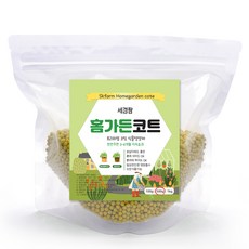 SKFARM 식물이 좋아하는 영양제 홈가든코트 알비료 식물비료, 3개, 500g