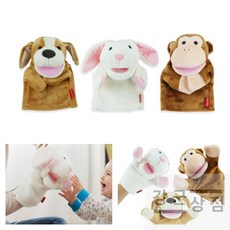 (강군상점) 손인형 (강아지 토끼 원숭이) 손가락인형놀이 어린이인형극 어린이집인형극 도서관공연 손인형극 펠트교구 인형극, 원숭이, 1개