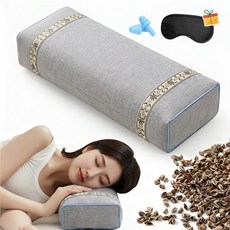 Novah 메밀 베개 사각형 경추베개 전통무늬 깊은잠 보호, 1개, 그레이