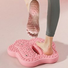 말랑데이 혈액순환 가정용 지압 스텝퍼, 라이트핑크