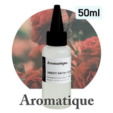 [아로마티끄] 프래그런스 오일-50ml 원액 디퓨저 캔들 향수 석고 방향제 스톤 리필-, 1개, 50ml, 048.롬브르단로