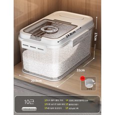 쿠팡 쌀통 가정용 밀폐 자석 타이머 벌레 습기 방지 식품용 쌀통 10kg 대용량 쌀 보관 용기, 1개, 투명