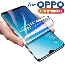 화면 보호기 하이드로겔 필름 보호, 3. OPPO A53 / A. Hydrogel Film, 1개