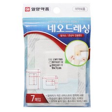 네오드레싱 창처 밴드 6X7CM 9X7CM 7매입, 7개