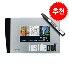 토론토 (인사이드 아웃 INSIDE OUT):팝아웃 지도 64페이지 도시별 가이드, 황금나침반