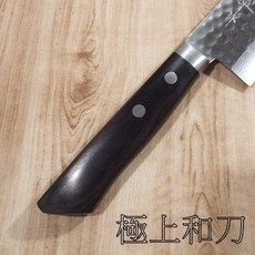 【日本進口菜刀】訓平 增谷刃物 刻流 VG10槌目大馬士革 三德 170mm, 1個, 黑柄