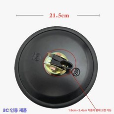 사각지대 트럭 보조미러 중장비 백미러 대형차 화물차 전용 광각 미러 안전 반사경, 1. 원형 거울 클립형 1.8-2.4cm, 1개, 1. 클립형 원형 1.8-2.4cm