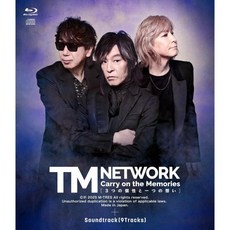 TM NETWORK 블루레이 디스크 DVD Carry on the Memories -3개의 개성과 하나의 생각- / 40주년 기념 Premium Talk Session - 코튼