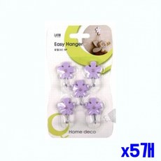 접착 강력 미니 소 x5개 꽃잎 접착식후크 5P 행거 훅, 1개, 색상