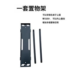 【風影第7代升降桌】IGT戰術桌戶外摺疊桌露營野餐多功能摺疊速開, 1人, 置物架:1個