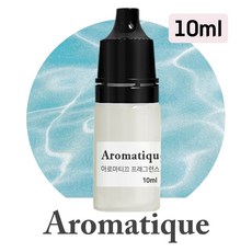 [아로마티끄] 프래그런스 오일-10ml 향료 원액 원료 디퓨저 캔들 향수 석고 방향제 스톤 리필 향-, 1개, 10ml, 010.아쿠아 키스