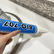 욕실 화장실 주방 습기에강한 끈달린 방수시계 탁상 벽걸이겸용, 아이보리