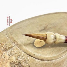 毛筆 狼毫毛筆 純狼毫毛筆 楷書毛筆 隸書毛筆 篆書毛筆 行草毛筆 小楷毛筆 中楷毛筆 大楷毛筆, 1個, 地瑰 出賬套2.5CM, N/A