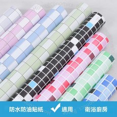 防水自粘馬賽克壁貼 廚房防油貼紙 浴室牆磚裝飾, 1個, 灰大格,60cm寬*3米長