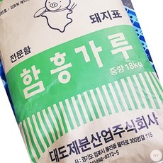 전문 함대도 18K 함흥냉면가루 포대 함흥가루 함흥전분, 1