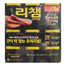 코스트코 동원 리챔 2.22kg / 340g x 3 + 200g x 6