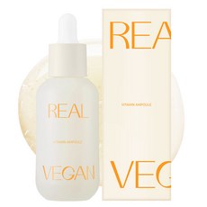 클라뷰 리얼 비건 비타민 앰플, 1개, 30ml