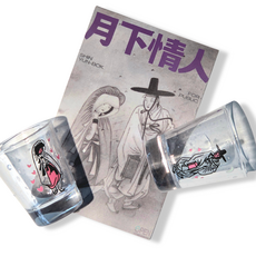 신윤복 변색 커플 술잔 소주잔 위스키잔 세트 집들이 외국인 생일 선물, 1세트, 2P, 미포장