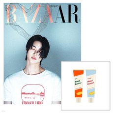 HARPER'S BAZAAR 바자 E형 (여성월간) : 3월 [2026]
