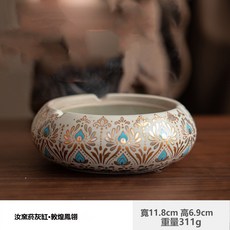 VANLUEE 陶瓷帶蓋防飛灰菸灰缸 家用, 1個, 菸灰缸敦煌鳳翎:標準尺寸5680