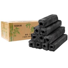 1인화로 1인용 화로구이 고기 꼬치 바베큐 소형 구이팬, G. 대나무 숯 5근