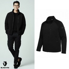 [백화점출고] 블랙야크 자켓 남자 L 베니스 플리스 후리스 블랙 기모 뽀글이 털 점퍼