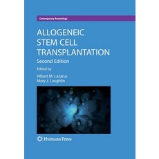 (영문도서) Allogeneic Stem Cell Transplantation Paperback, Humana, English, 9781493961061