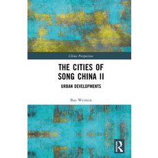 (英文圖書)The Cities of Song China II: Urban Developments 精裝版, Routledge, 英文