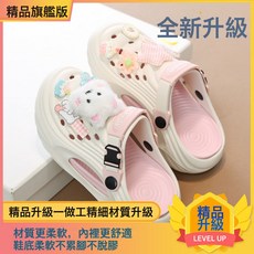 厚底洞洞鞋女童2026新款夏季外穿防滑防臭雲朵厚底拖鞋