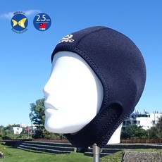Aropec 台灣製 2.5mm Neoprene 三鐵泳帽 黑色 防寒頭套 HD-01-2.5mm, 1個