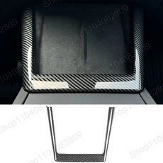 센터 컨트롤 무선 충전 패드 프레임 커버 스티커 테슬라 모델 3 24호환, 카본