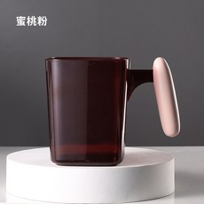 輕奢漱口杯 牙刷杯 學生家用洗漱杯, 輕奢ins風【粉柄杯】, 1個