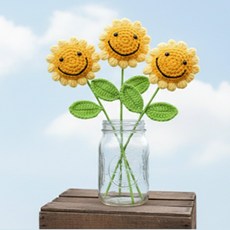 뜨개 해바라기 손뜨개꽃