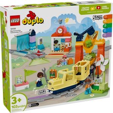 LEGO Duplo系列 大型互動式社區列車 10428, 1組, 混色